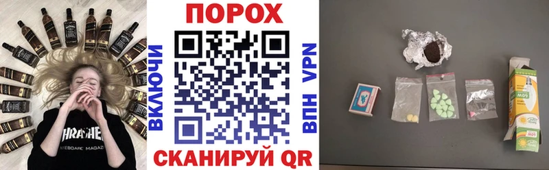 Amphetamine Розовый  Коркино 