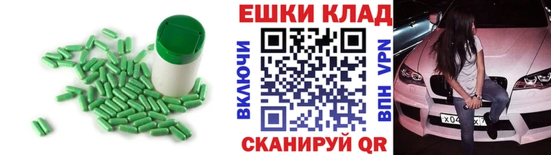 наркотики  Коркино  ЭКСТАЗИ Cube 