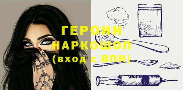 марихуана Богданович