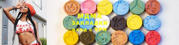 дживик Богородск