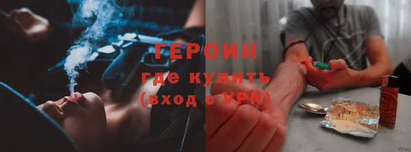 марихуана Богданович