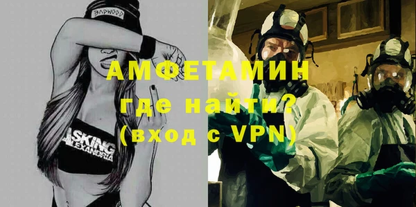 хмурый Фурманов