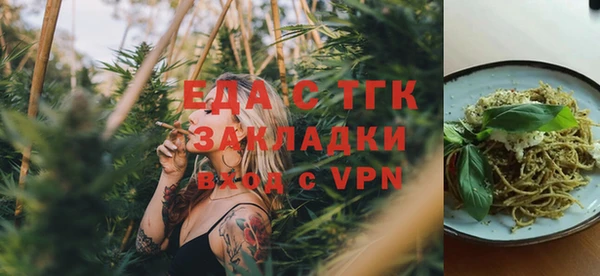 марихуана Богданович