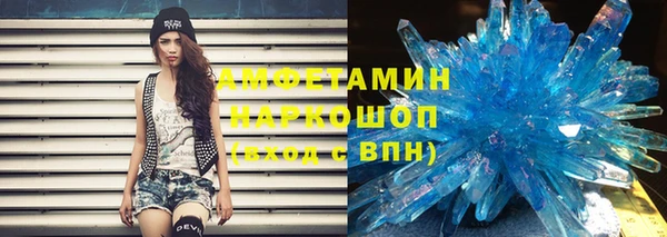мдма Богородицк