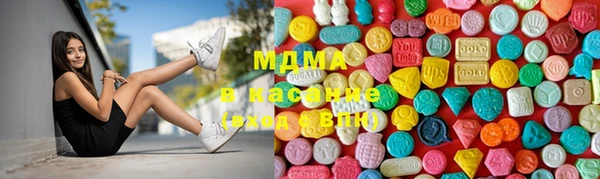 марихуана Богданович