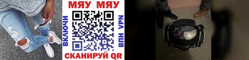 hydra онион  Коркино  МЕФ 4 MMC 