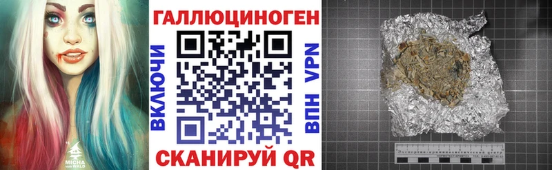 блэк спрут сайт  цены   Коркино  Псилоцибиновые грибы прущие грибы 